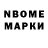 Метадон мёд NZT 457