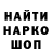 APVP Соль Rassvet140867 19401967