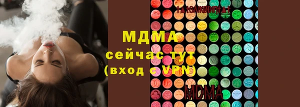 2c-b Бугульма