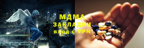 2c-b Бугульма