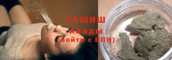 прущие крисы Бородино