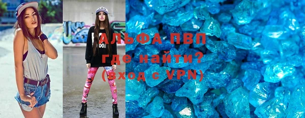 2c-b Бугульма