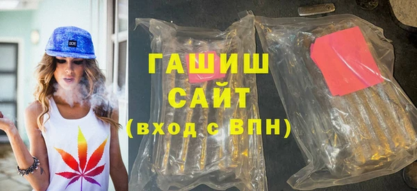 2c-b Бугульма