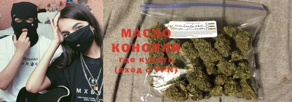 2c-b Бугульма
