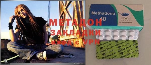 2c-b Бугульма